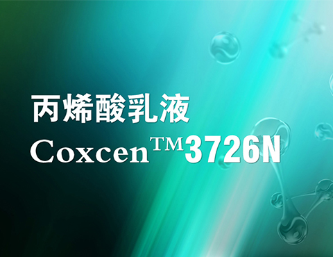 Coxcen™ 3726N